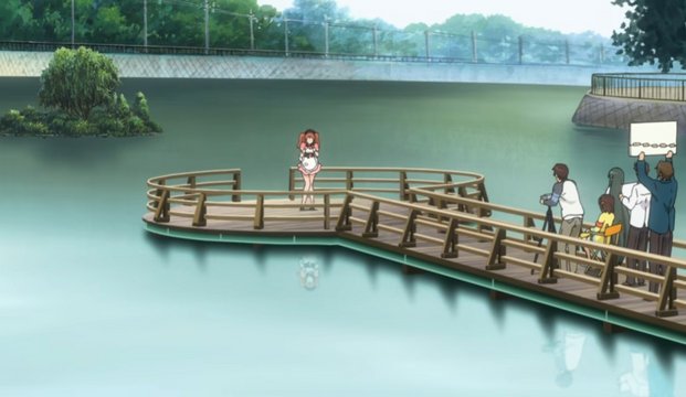 Bench at Shin'ike
